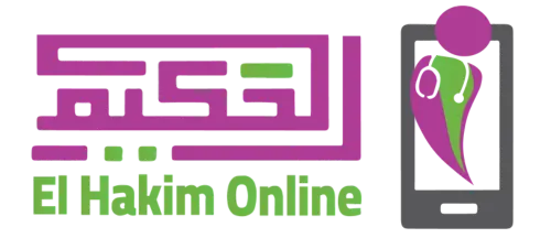 El-Hakim-Online